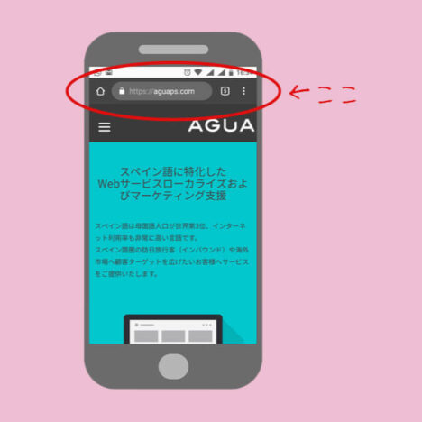 テキスト比較ツール difff《ﾃﾞｭﾌﾌ》
