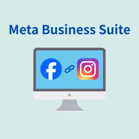 SNS広告に必須！Meta Business Suite 設定手順